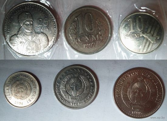 Монеты Узбекистана