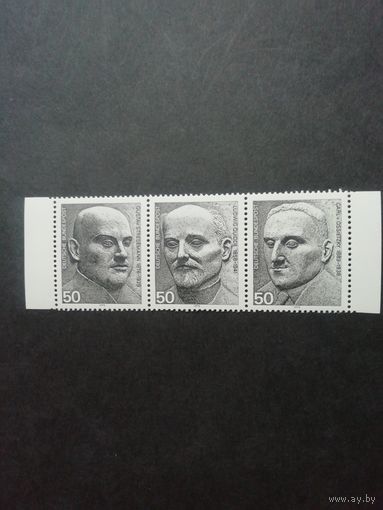 ФРГ 1975 Три марки из блока  Mi.8 "Немецкие лауреаты Нобелевской премии" (чистый**) Mi.871-873 каталог 2.40 евро