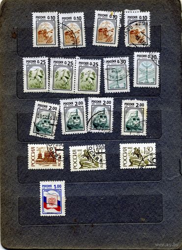 ВЕЛИКОБРИТАНИЯ,   Сборка,  17м по 10 коп шт  гашеная