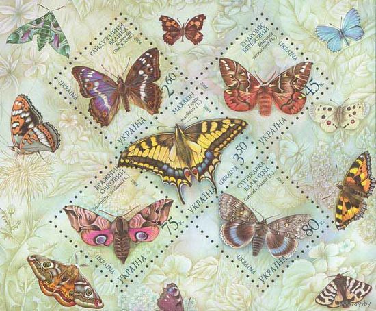 Украина 2004. Бабочки блок (321)