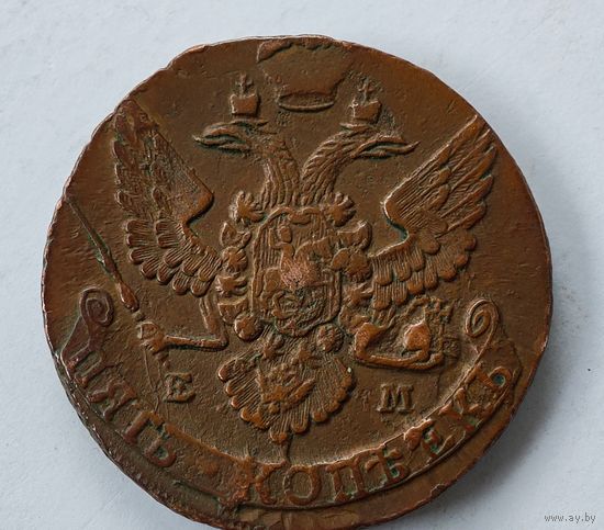 1792 год  5 копеек