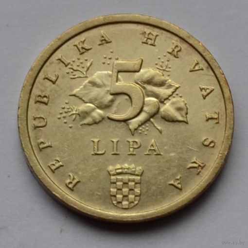 Хорватия, 5 лип 2007 г.