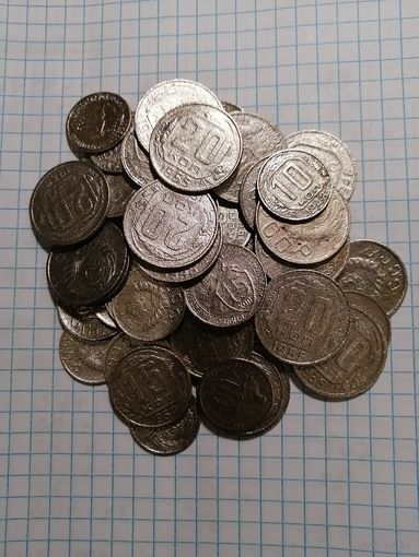 Сборный лот монет СССР до реформы. 50шт.
