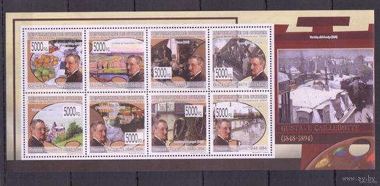 2012 Бурунди Искусство Живопись Художники Кайботт MNH