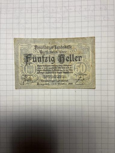 50 геллеров (нотгельды) Австрия.-2212