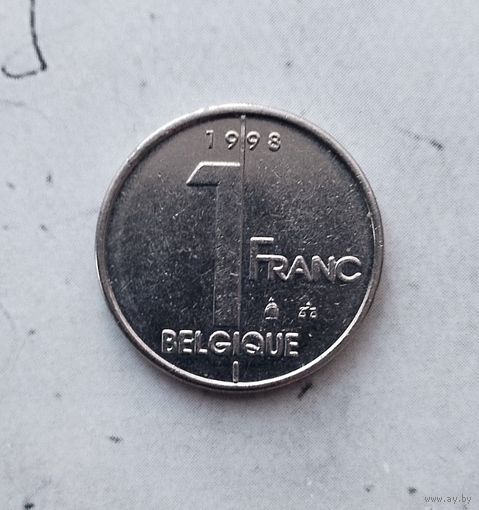 1 франк 1998 года Бельгия (надпись на французском "BELGIQUE"). Король Альберт 2.