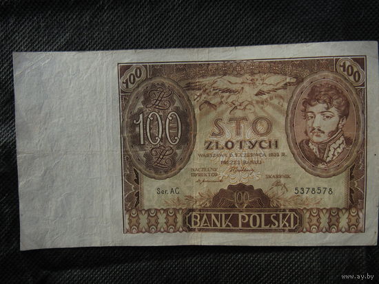 100 злотых.