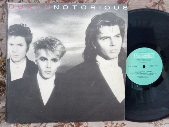 Виниловая пластинка DURAN. Notorious.