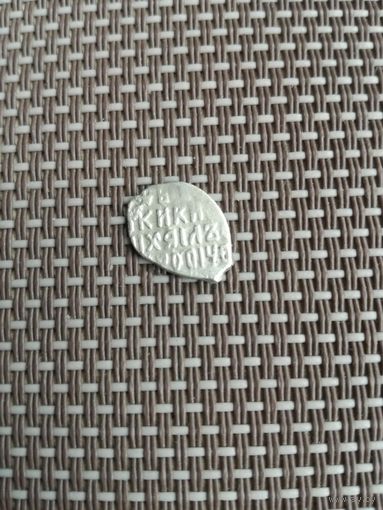 Чешуйка5 Михаила Федоровича