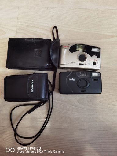 4 плёночных фотоаппарата самая привлекательная цена трёхдневный аукцион