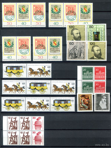 ФРГ - 30+ марок - MNH, марки в сцепках. #O-W-52-G-2