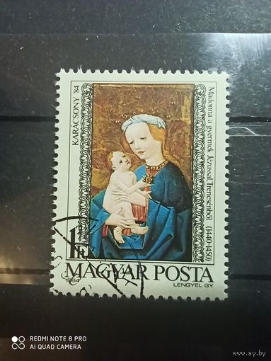 Венгрия 1984, Рождество, одиночка