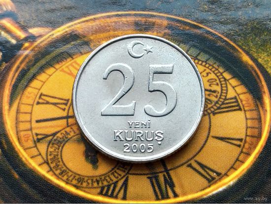 Турция. 25 новых курушей 2005. (2).