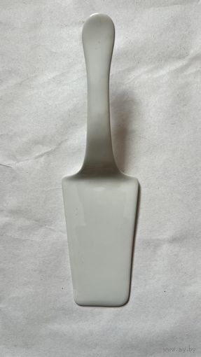 Фарфоровая лопатка для торта (Белое изделие) ДФЗ