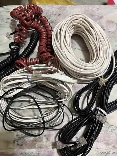 Телефонный провод, удлинитель.