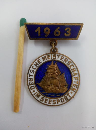Знак. Чемпионат Германии по парусному спорту 1963г. тяжелый