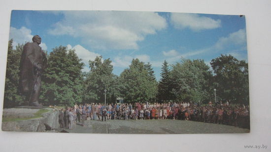 1983 г. Открытка г. Минск