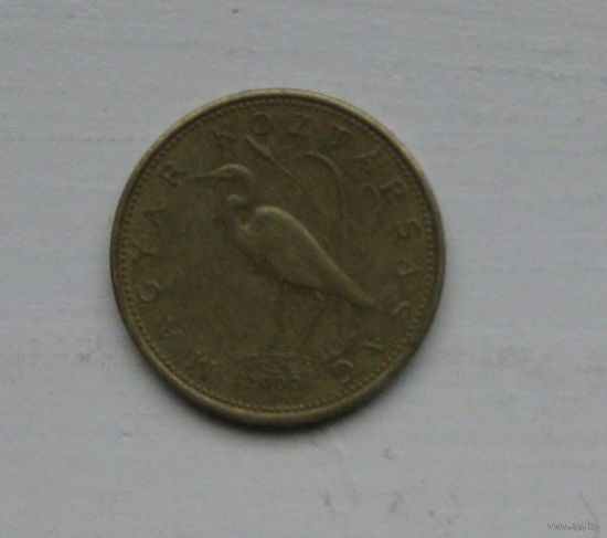 5 форинт, 2000 г.