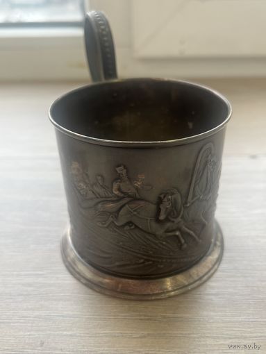 Подстаканник Тройка СССР