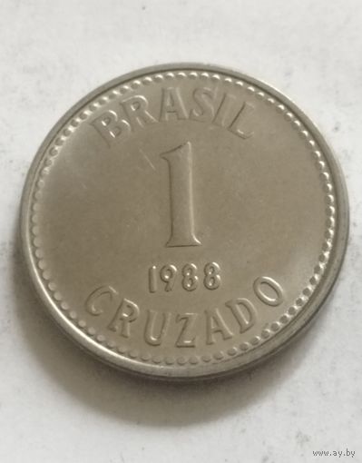 1 крузадо 1988 года Бразилия, отличный!