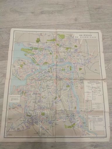 Как проехать по Ленинграду. 1970