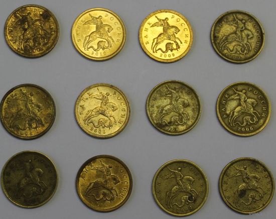 Россия, 10 копеек 2000, 2007, 2010 (С-П). Цена за монету
