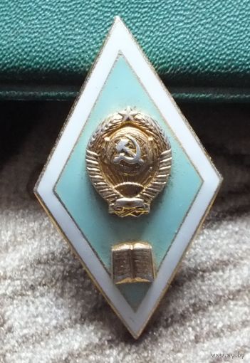Знак окончания пед.института