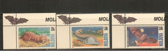 Молдова-1999(Мих.337-339) , ** ,Фауна,  (полная серия)
