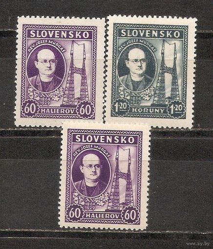 ФФ4 Словакия 1939 Йозеф Мургаш