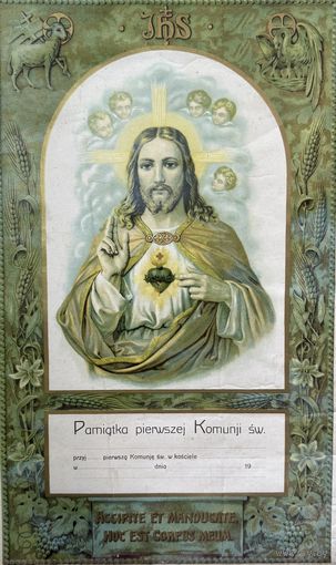 Pamiatka Pierwszej Komunii 1920-е года