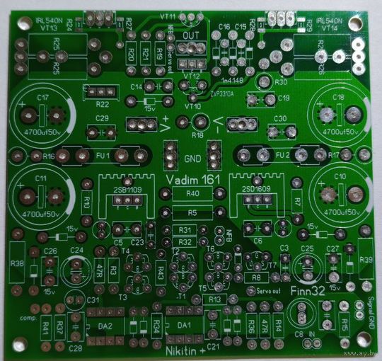 Усилитель мощности Никитин + - печатная плата