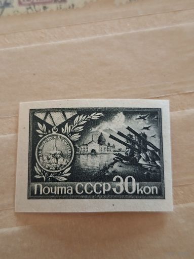 Города герои
