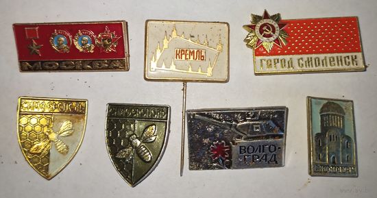 Значки СССР, цена за один