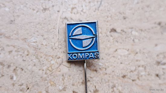 Знак (значок). Kompas. Компас. Reklamservis. Ljubljana. Любляна. Yugoslavia. Югославия. 1951 - 1971. Металл. Иголка.
