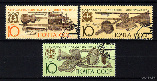 1990 СССР. Музыкальные инструменты