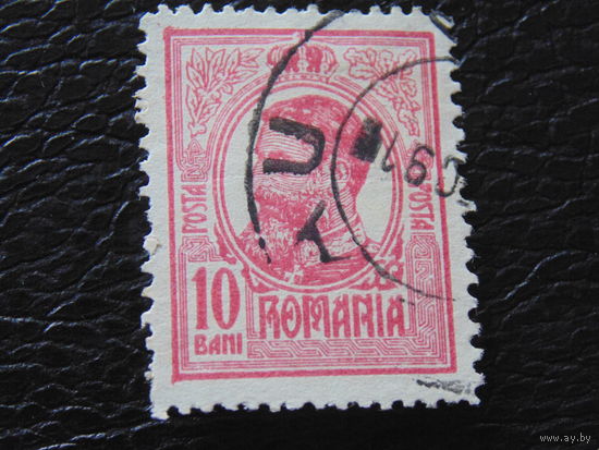 Румыния 1908 г. Король Карл I.