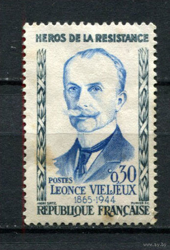 Франция - 1960 - Полковник Леонсе Вьелье 0,30Fr - [Mi.1299] - 1 марка. Гашеная.  (LOT C36)