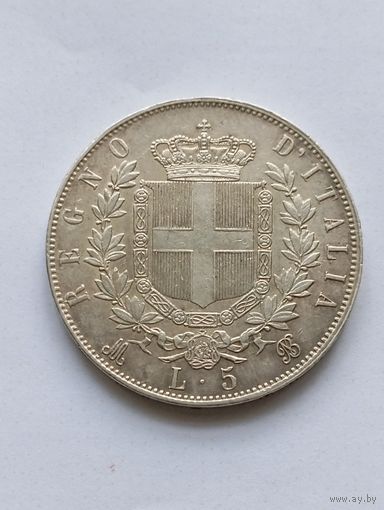 Италия 5 лиры 1875 M BN(Виктор Эммануил II) серебро