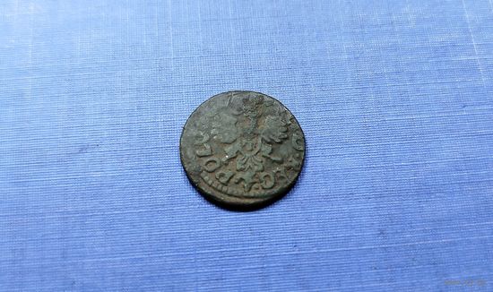 Боратинка 3.