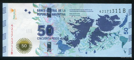 Аргентина 50 песо 2015 г. P362. Серия B. UNC