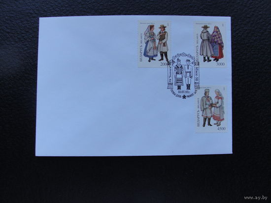 Продажа коллекции с 1 рубля! КПД Беларуси.