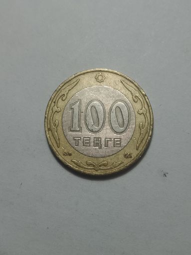 Казахстан 100 тенге 2002 года .