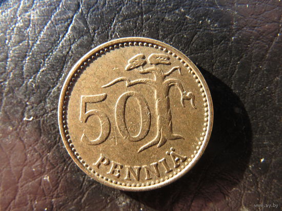 Финляндия. 50 пенни.1977. С 20 копеек. Распродажа коллекции. Смотрите другие лоты.