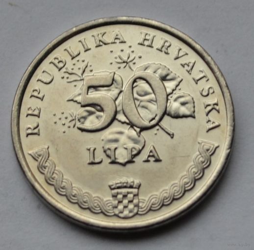 Хорватия, 50 лип 2011 г.