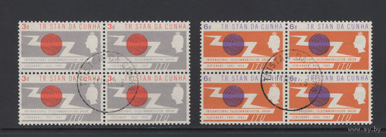 Тристан да Кунья /Tristan da Cunha 1965 Международный союз электросвязи 2 квартблока Used