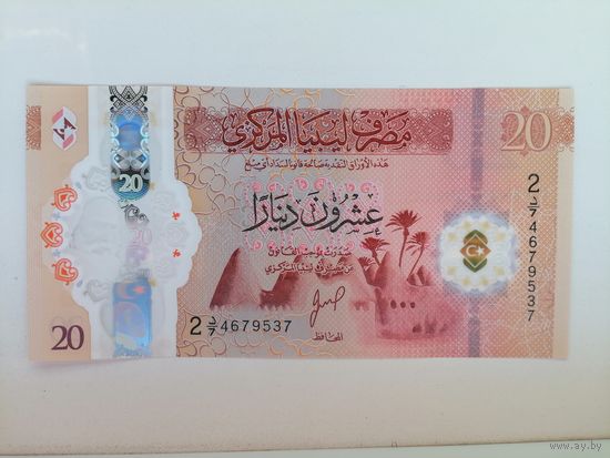 Ливия 20 UNC полимер с рубля