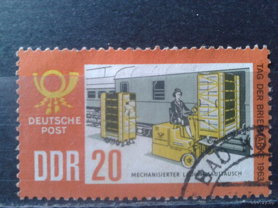 ГДР 1963 День марки, почтовый вагон