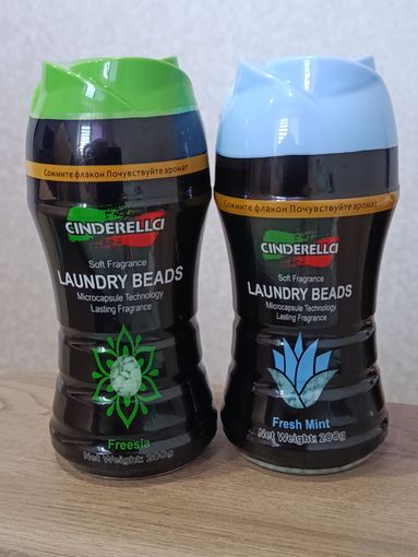 Кондиционер ополаскиватель для белья цена за 2 ед.