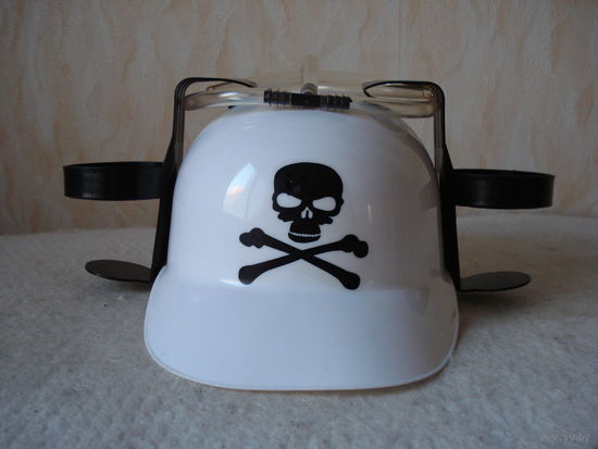 Пивная каска Skull. Размер каски - 64.