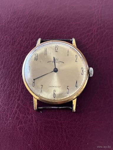Часы Луч ударнику 1975 год БАТЭ
